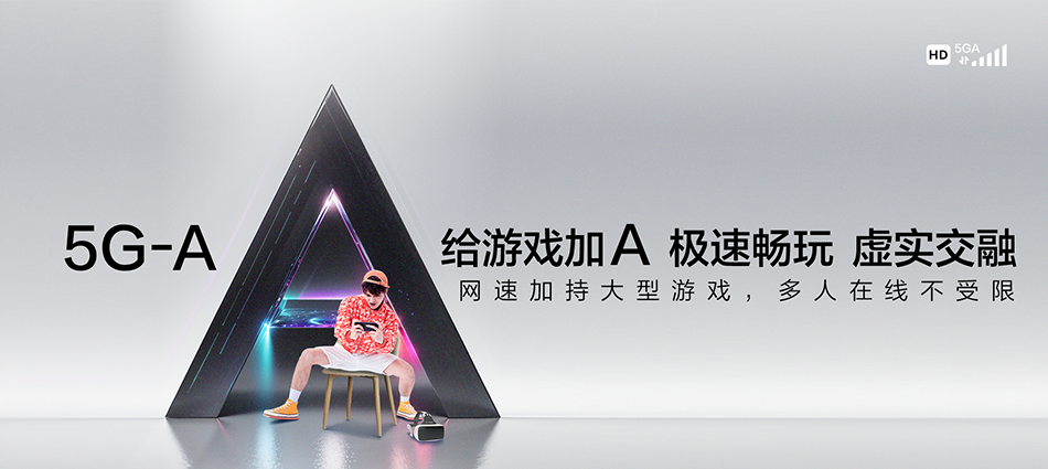 南江县移动宽带移动宽带新装价格表